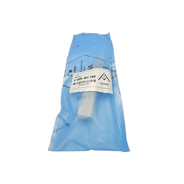 میل شاپکو 159